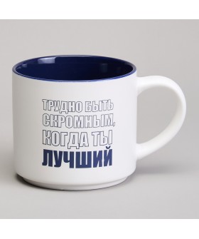 Lefard Кружка Positive 540мл 260-1026
