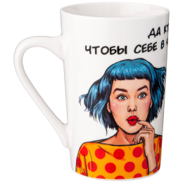 Lefard Кружка WOMEN′S SECRETS 385мл. 260-931