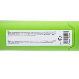 Сибртех Кувалда, 7000 г, фибергласовая обрезиненная рукоятка 10898