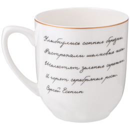 Lefard Кружка БЕРЕЗКИ 380мл. 85-2006