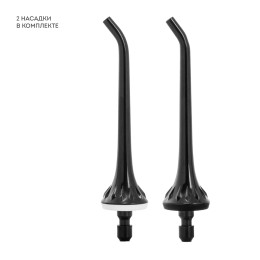 GALAXY Ирригатор для полости рта GL5000