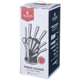 Lefard Набор ножей Agness с ножницами и мусатом на пластиковой подставке, 8 предметов. 911-769