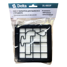 DELTA Набор фильтров для пылесоса 2 пр. DL-0853F