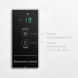 KRAFT Морозильный ларь BD (W)-360BL