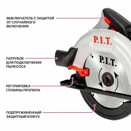 P.I.T. Пила циркулярная PKS185-C3