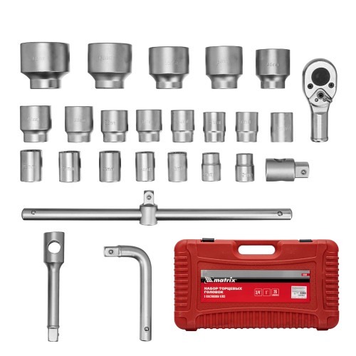 Набор торцевых головок 3/4"–1", головки 21 х 65 мм, 26 предметов, в пласт. боксе Matrix 13539