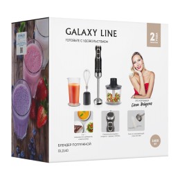 GALAXY Блендер погружной GL2140