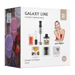 GALAXY Погружной блендер GL2141