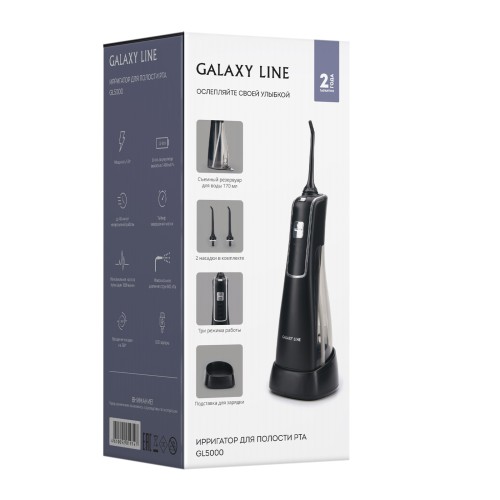 Ирригатор для полости рта GALAXY LINE GL5000