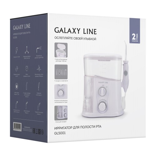 Ирригатор для полости рта GALAXY LINE GL5001