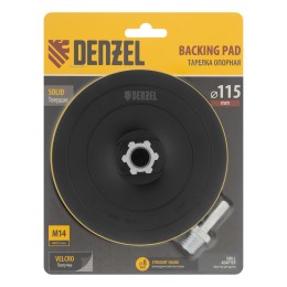 Denzel Тарелка опорная для дрели и УШМ 115 мм 76253