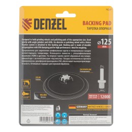 Denzel Тарелка опорная для дрели и УШМ 125 мм 76251