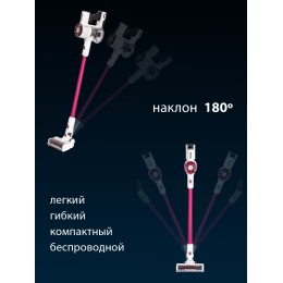PIONEER Вертикальный пылесос VC455S Sunrise
