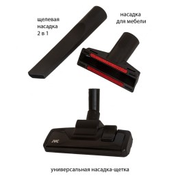 JVC Пылесос JH-VC445
