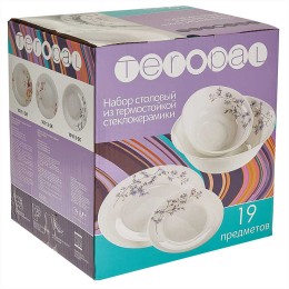TEROPAL Набор столовый 19 предметов 10111-SK