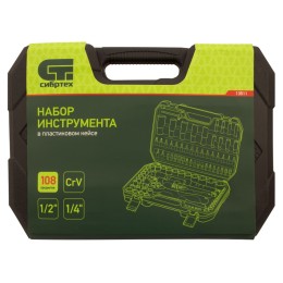 Сибртех Набор инструментов 108 предметов, CrV, 1/2", 1/4"  13511