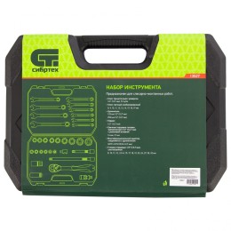 Сибртех Набор инструментов 32 предмета, CrV, 1/2" 13527