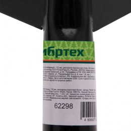 Сибртех Полольник петлеобразный, 115 мм 62298