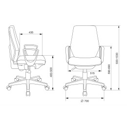 Бюрократ Кресло CH-545 синий