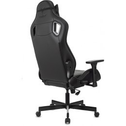 Бюрократ Кресло игровое Knight Gladiator