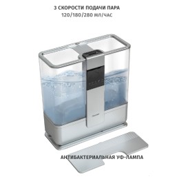 PIONEER Увлажнитель воздуха HDS51 silver mist