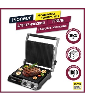 PIONEER Электрогриль GR1040E