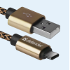 Кабель DEFENDER USB2.0 TO TYPE-C 1M GOLD USB09-03T 87812