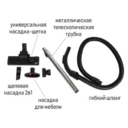 JVC Пылесос JH-VB250