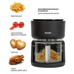PIONEER Аэрогриль SM501D black