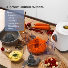 GALAXY Кухонный комбайн GL2312