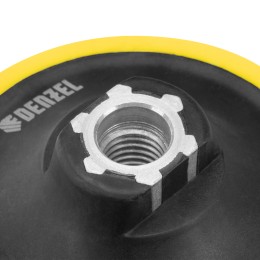 Denzel Тарелка опорная для дрели и УШМ 125 мм 76248