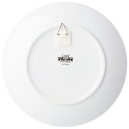 Lefard Тарелка Декоративная 20,5 См 760-731