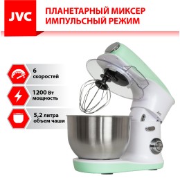 JVC Планетарный миксер JK-MX510 mint