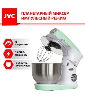 JVC Планетарный миксер JK-MX510 mint