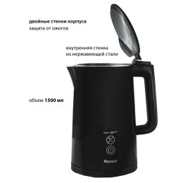 PIONEER Электрический чайник KE577M black