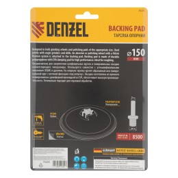 Denzel Тарелка опорная для дрели и УШМ 150 мм 76255
