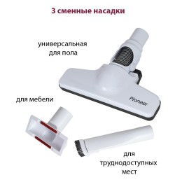 PIONEER Вертикальный пылесос VC454S white