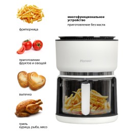 PIONEER Аэрогриль SM501D white