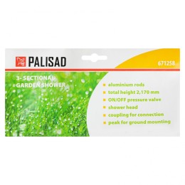 Palisad Душ садовый трехсекционный 67125