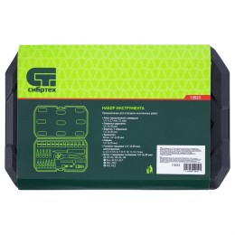 Сибртех Набор инструментов 29 предметов, CrV, 1/4" 13523