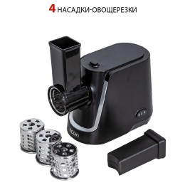 ECON Мясорубка ECO-1064MG