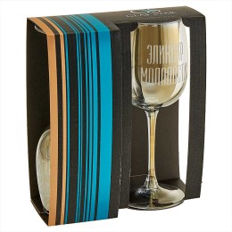 Декостек Набор 2 фужеров, 420 мл RNG8166