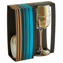 Декостек Набор 2 фужеров, 420 мл RNG8166 Желтая радуга Шальная императрица + Для блеска глаз