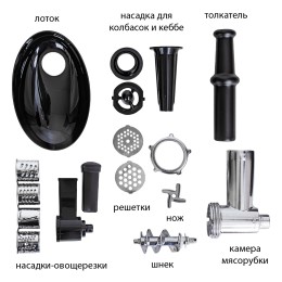 ECON Мясорубка ECO-1064MG