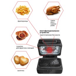 JVC Аэрогриль JK-MB047