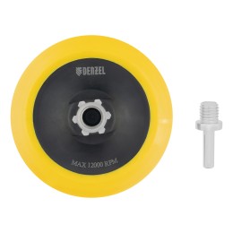 Denzel Тарелка опорная для дрели и УШМ 125 мм 76248