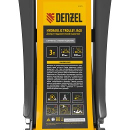 Denzel Домкрат подкатной 3 т 51271