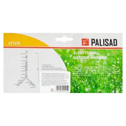 Palisad Душ садовый трехсекционный 67125