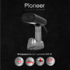 Отпариватель Pioneer SH110
