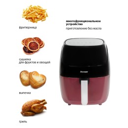 PIONEER Аэрогриль SM503D